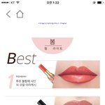 나 포토샵으로 눈화장 잘하는데