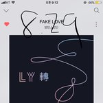 [방탄소년단] 칼.<b>리드</b> 글에 짤파티 ㄱㄱ