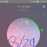 [방탄소년단] 오 <b>슈</b>왜노잘