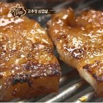 [<b>명랑</b>엽떡] 맛있는 녀석들 고추장 삼겹살