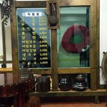 [<b>명랑</b>엽떡] 3500원짜리 비빔김밥