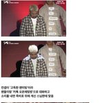 [<b>명랑</b>엽떡] 유병재 팬미팅 클라스