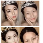[<b>명랑</b>엽떡] 놀라운 중국의 화장술