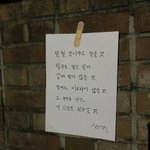 이런 <b>인소</b> 추천 좀 해줘ㅠㅠ