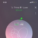 [방탄소년단] 너무 좋다