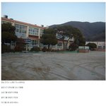 [<b>명랑</b>엽떡] 부의 기운이 흐르는 초등학교