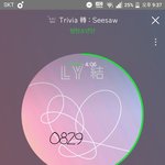 [방탄소년단] ㅋㅋ실검 봄 ?