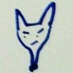 [황민현] +)점점 뽀뚱이되어가는 황민현의 <b>여우</b>깅❤