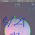 [방탄소년단] 취중<b>진담</b>