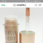 [제발도와조] 댓달면 ㄹㅇ꽃길만걷는다 연애고수들 도와줘ㅜㅜㅜ