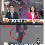 [명랑엽떡] <b>출소</b>한지 5개월만에 또 살인