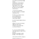 [<b>명랑</b>엽떡] 초밥뷔페 진상손님