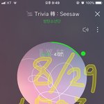 [방탄소년단] 뉸기 <b>소원</b> 이뤄따~~~