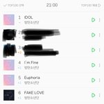 [방탄소년단] 스밍하자 이삐들아