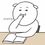 [댓글부탁해] 너네는 <b>인생</b> <b>노</b><b>잼</b>시기에