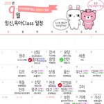 9월 <b>맘님</b>들 함께 즐겨요