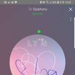 [방탄소년단] 후 브이앱치엿네또