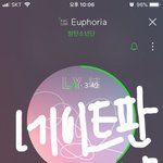 [방탄소년단] 이삐들 곡 제목 가르쳐줘