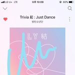 [방탄소년단] <b>뷔</b>앱 늬우스 아직