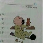지에스 갈때마다 소떡소떡 없음ㅡㅡ;;