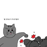 [드루와] (급급)검은 팔토시끼면 <b>가오</b>부리는것같아?????