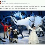 [댓글부탁해] 헬<b>조센</b> 거리는 애들아 들어와봐