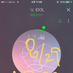 [방탄소년단] 밑에 글 조회수도 주지마^~^ <b>클릭</b> ㄴㄴ~