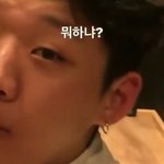 [댓글부탁해] 아는언니 양아치였는데 양<b>홍원</b> 옹호함ㅋㅋ