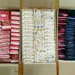 [드루와] 사진ㅇ)나 생리대 천이백장 <b>후원</b>받았어