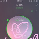 [방탄소년단] 캡처할 줄 몰라서 그냥 <b>TV</b> 화면을 찍었어.