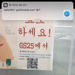 [댓글부탁해] 너네 왜 나한테 이거 얘기 안해줬냐..?