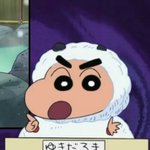 새벽 5시에 <b>자서</b> 2시에 일어나는거 습관됐는데 내일 개학임 썅