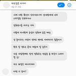 [댓글부탁해] 페북 <b>챗봇</b> 원래이래??