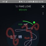 [방탄소년단] 젤~로먼저 아이돌 첼린지ㅋ