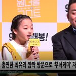 [댓글부탁해] 오늘_<b>마동석</b> 아빠됨 ㅋㅋ 하댓 ㄱㄱ!