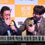 [절묘<b>캡처</b>] 마동석 김영광 ㅋㅋㅋ