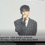 [김용국] 비하인드_<b>JBJ</b> 용국 쇼케이스 풀영상 뜸 하트고고!