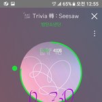 [방탄소년단] 태태가 태앱에서 <b>머리</b> 턴 이유