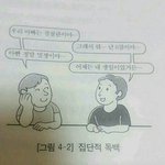 챔피온 파워블랜드 있는사람????!