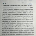 [댓글부탁해] 너희들의 영어<b>독해</b> 실력을 알아보셈