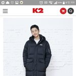 [추반] 롱패딩 추반좀