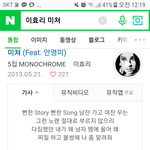 짝사랑<b>때</b><b>매</b> 괴로운애들 이거 꼭 새겨