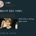 [EXO] 라이브망쳐놓고 <b>양심</b>없긔