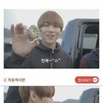 [EXO] 방탄<b>전복</b>사건