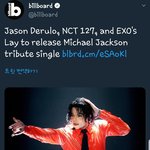 Derulo, NCT 127, ㅇㅅ ㄹㅇ 마이클잭슨 <b>추모</b>곡 참여