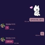 [꼭댓글부탁] 헤어지고나서 양다리인걸 알게됬을때