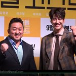 마동석 김영광... 걍 제작회 <b>풀영상</b> ㄱㄱ