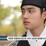 [EXO] 영상 올라온거 이제 봤는데 경수 <b>옆태</b> 진짜 잘났다