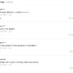 <b>애잔</b>한 울림이 있네.