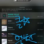 [뉴이스트] 클릭별(스타) <b>워즈</b> 공짜별(~1:35)